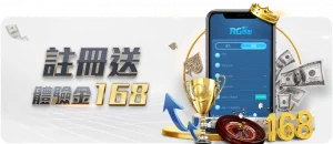 世界杯投注,官网,资讯,2026世界杯投注官网,世界杯投注,2026世界杯,足球博彩,体育赛事投注,在线投注平台,世界杯投注攻略,世界杯下注,足球投注网站,世界杯赔率分析,世界杯下注网站
