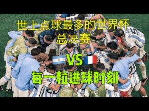 世界杯投注,官网,资讯,2026世界杯投注官网,世界杯投注,2026世界杯,足球博彩,体育赛事投注,在线投注平台,世界杯投注攻略,世界杯下注,足球投注网站,世界杯赔率分析,世界杯下注网站