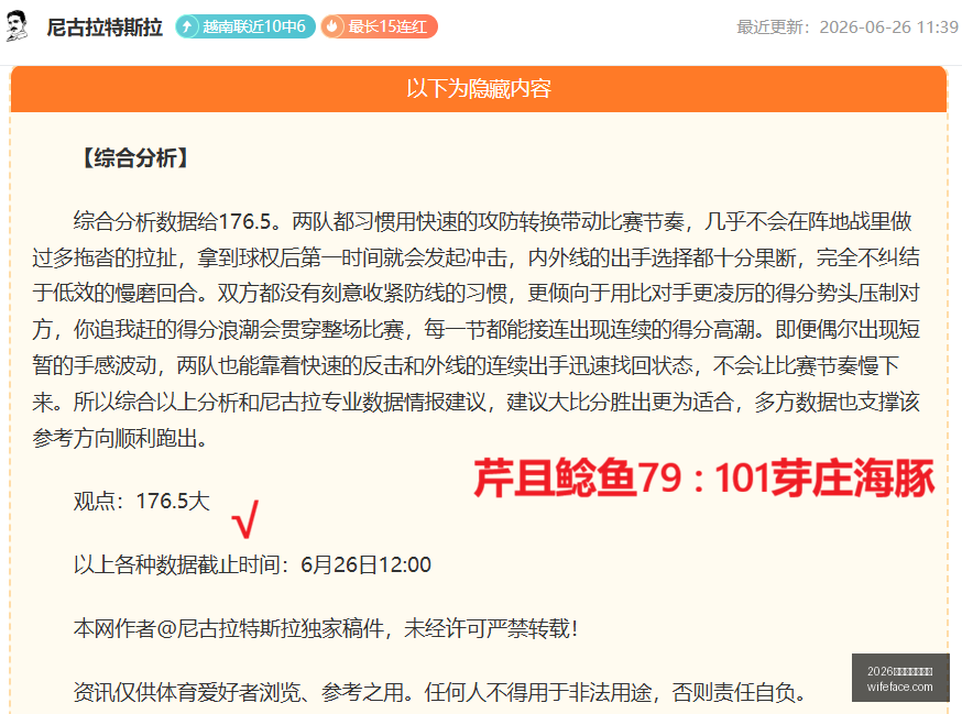 巴甲赛事深,度分析,的战术布局,2026世界杯投注官网,世界杯投注,2026世界杯,足球博彩,体育赛事投注,在线投注平台,世界杯投注攻略,世界杯下注,足球投注网站,世界杯赔率分析,世界杯下注网站