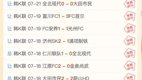 2026全面攻略：信心满满，直击关键点，不容错过
