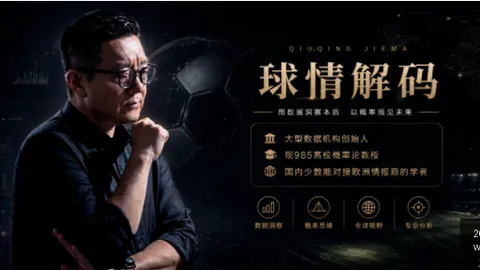 连续3日胜利，深证指数图库姆斯展现强大韧性